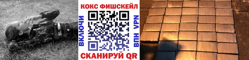 Что такое Заполярный Марихуана APVP МЕФ КОКАИН