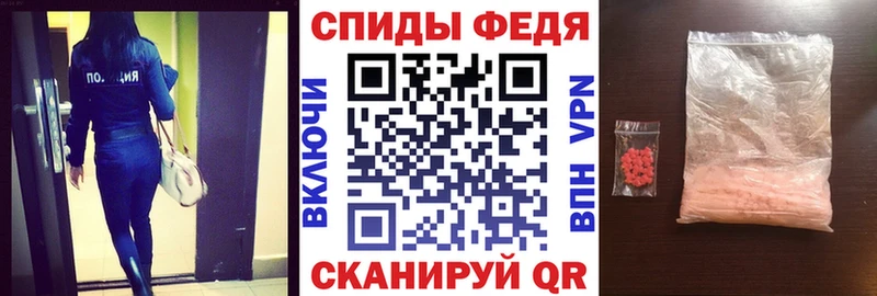 Amphetamine 97%  Заполярный 