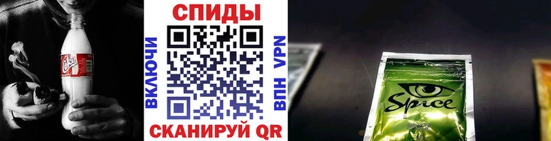 БУТИРАТ оксибутират  купить  цена  Заполярный 