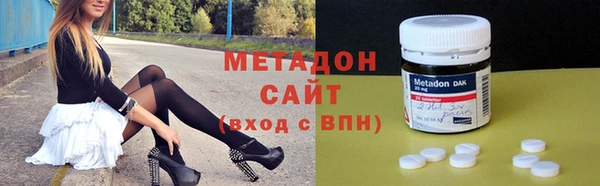 ALPHA-PVP Алзамай