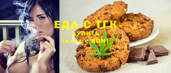 меф VHQ Алексин
