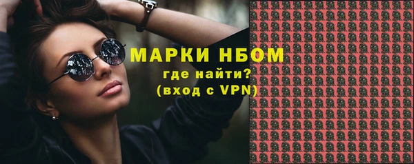 ALPHA-PVP Алзамай