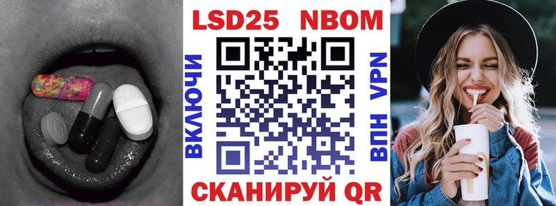 Лсд 25 экстази ecstasy  Заполярный 