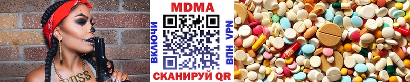 MDMA crystal  KRAKEN как зайти  Заполярный 
