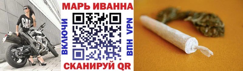 Конопля индика Заполярный